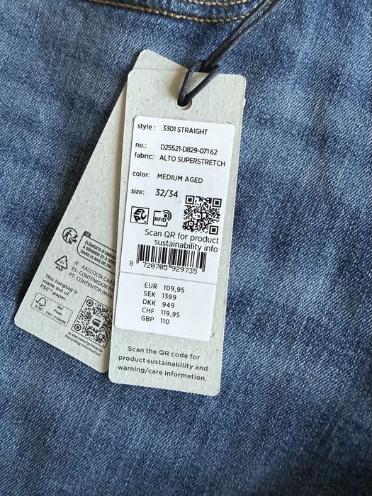 G-Star Raw 3301 Straight Jeans ОРИГИНАЛНИ мъжки дънки - 32/33/34/36