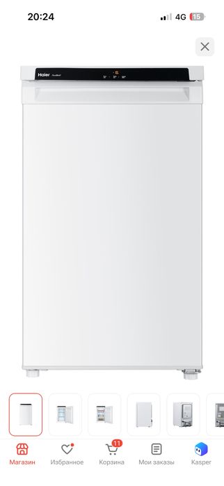 Морозко Haier в отличном состояний