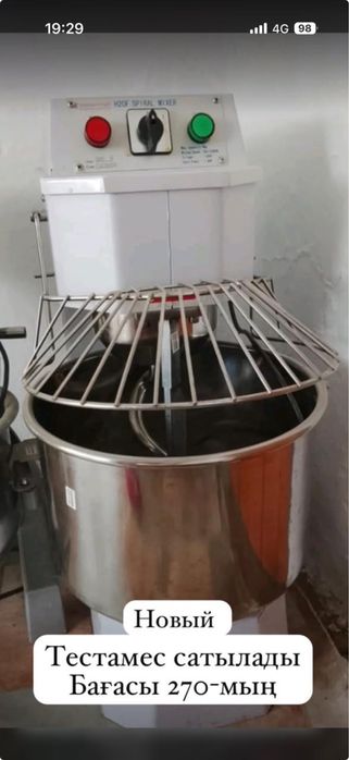 Жарочный шкаф, Миксер Пеш Тестомес