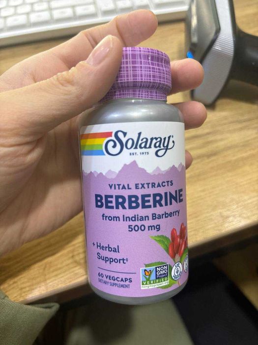 berberine 500 solaray