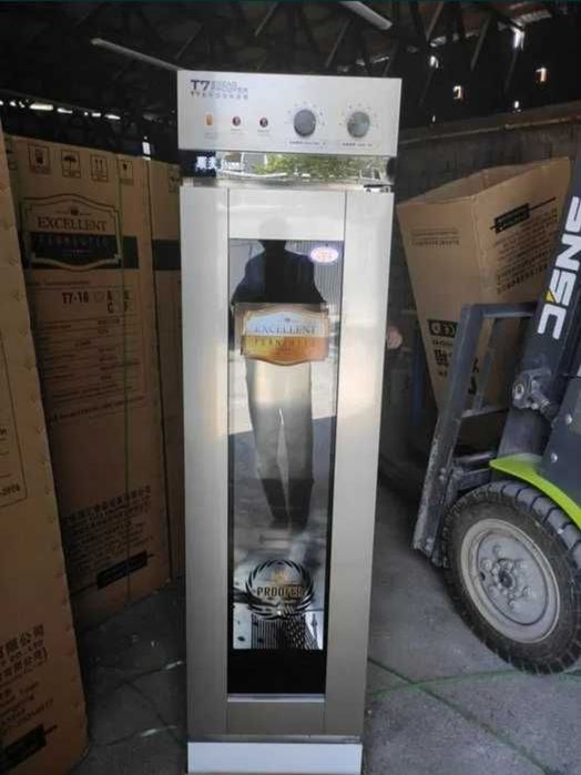 Расстройка rastoyka rasstoyka xamir tindirish shikafi