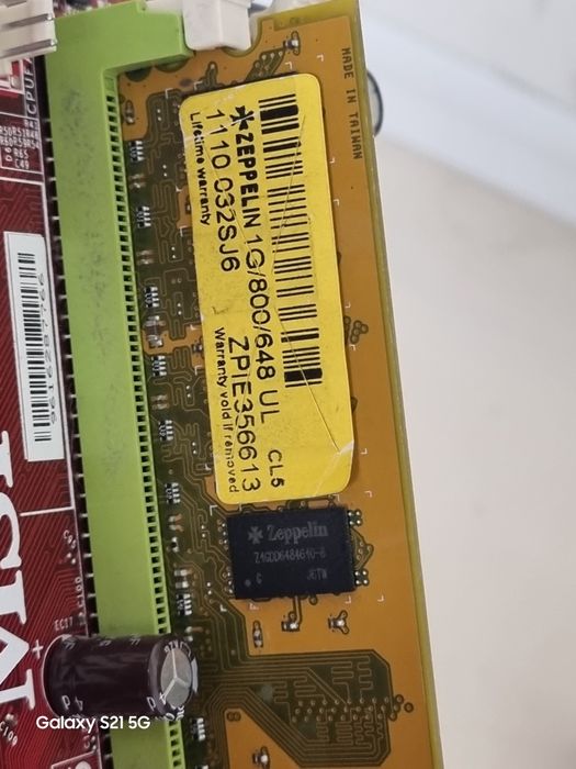 Материнская плата