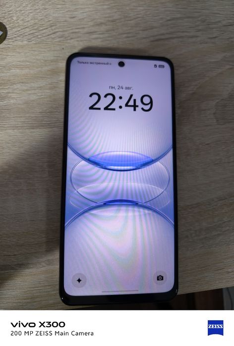 Продажа телефона Realme C75x