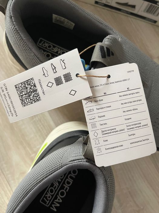 Кроссовки Adidas Original