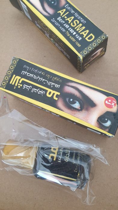 Сурьма для глаз из Медины