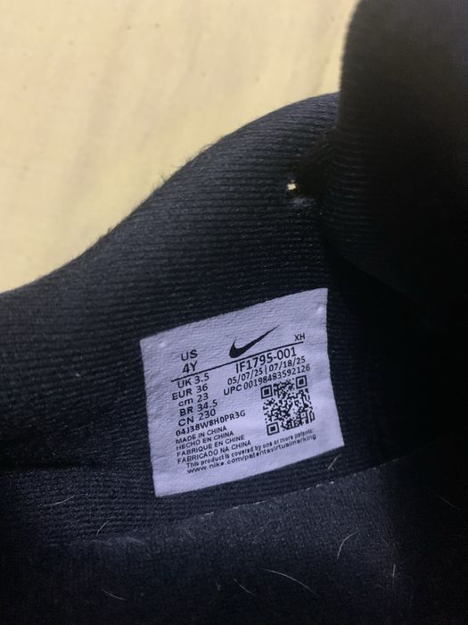 Nike ja 3 de baschet marime 36