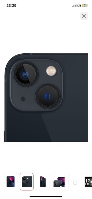 Продам айфон 13 128 гб запечатанный