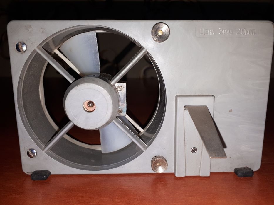 Вентилятор Ветерок