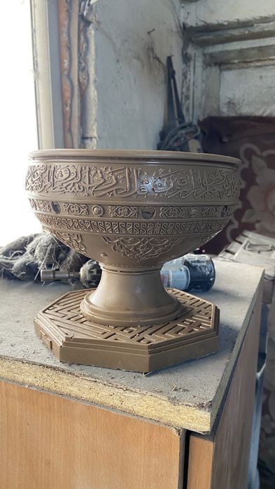 Скульптура Тайказан