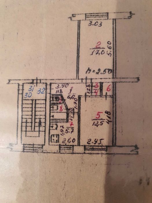 Продам 2х комнатную квартиру