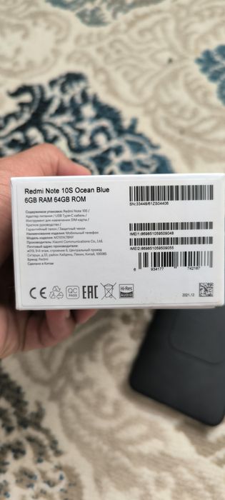 Redmi note 10s 6/64 telefon garantiyasin beremen uyden ap ketesiz.