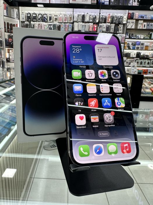 Iphone 14Pro LLA