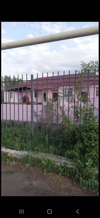 Коммерческое помещение