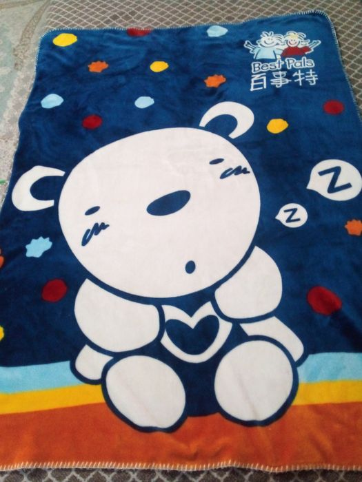 Плед детский теплый