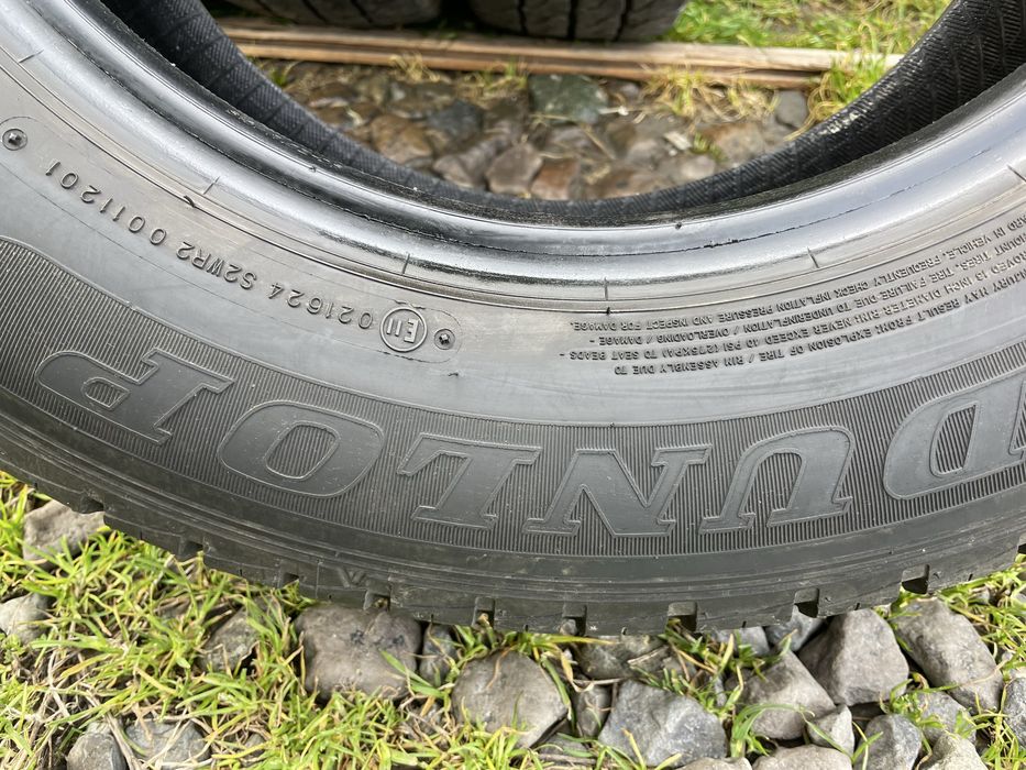 4 бр 215/65/16C Dunlop 2024г 8мм НОВИ