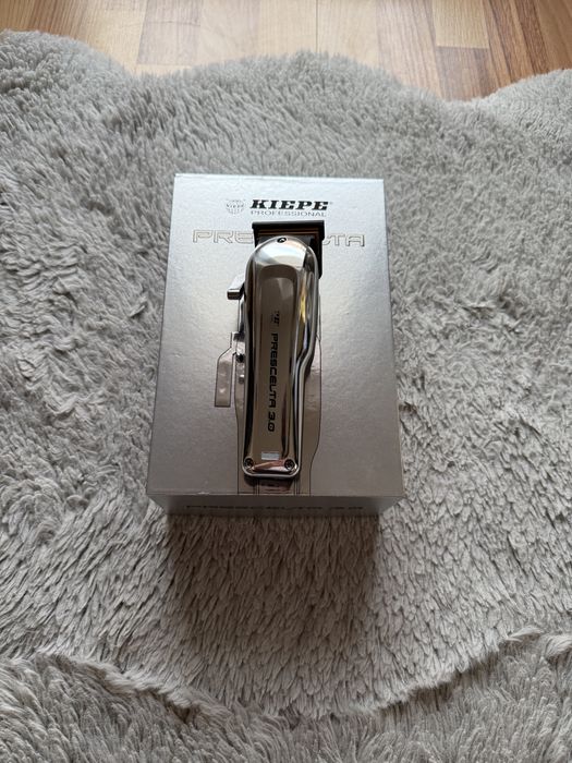 Masina de tuns prescelta 3.0