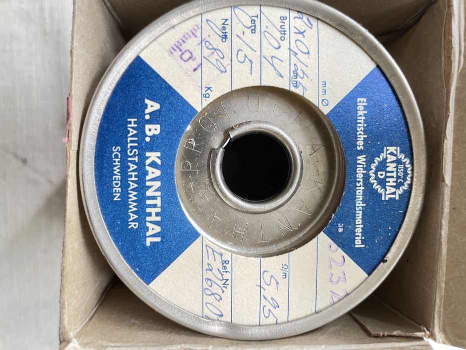 Кантал 2x0.125 мм Шведски