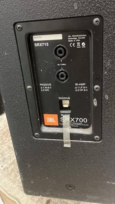 Акустическая система JBL SRX700
