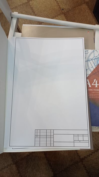 Папки для черчения со штампом