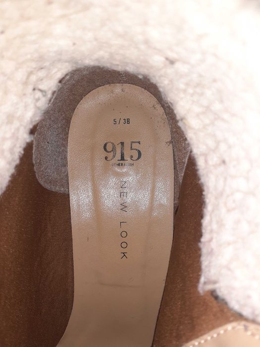 Дамски Боти NEW LOOK,номер 37-38