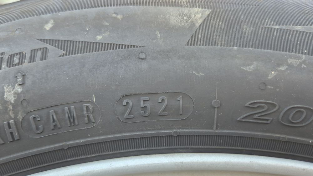 Оригинални джанти БМВ 5/112 BMW 5x112

Употребявани, Шумен