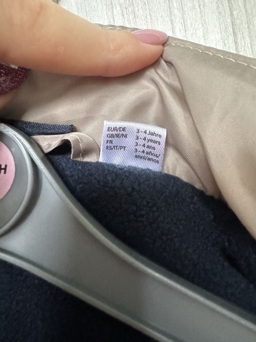 Грейки за момче 92, 98, 104