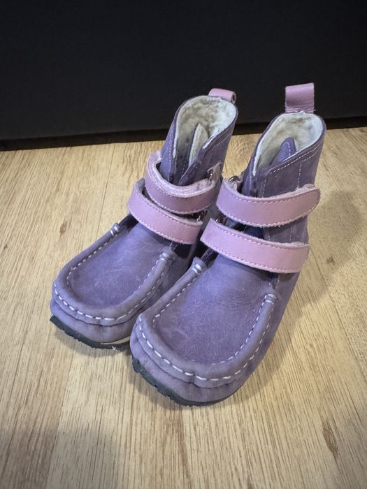 Ботушки боси зизу  с вълна овча