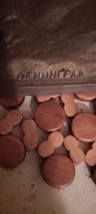 Статуэтка из силунина.Собака.