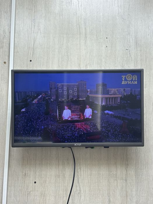 Телевизор KIVI 25