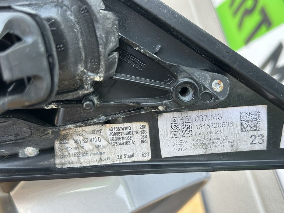 Дясно огледало AUDI A6 C7 4G 4G1857410Q