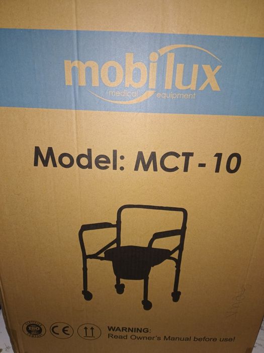 Тоалетен стол MCT-10