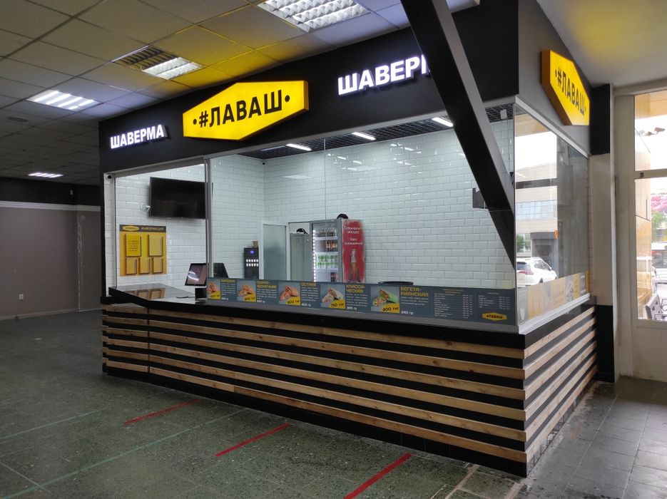 Вывески, СКИДКА!!!