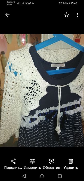 Красивое платье для любых мероприятий