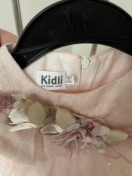 Продам нарядное платье