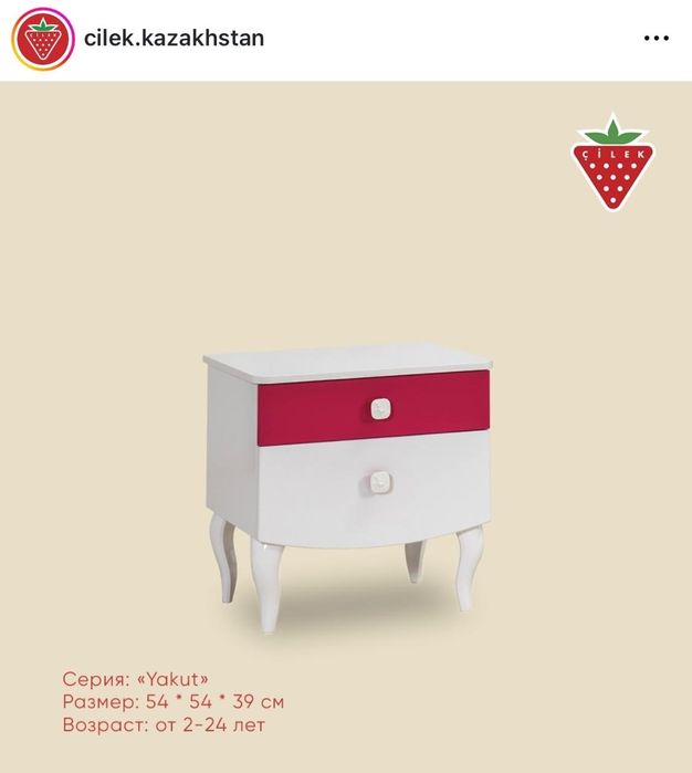 Продам кровать детская