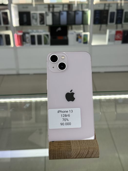 Акционный!!! Айфон 13 128 гб iphone 13