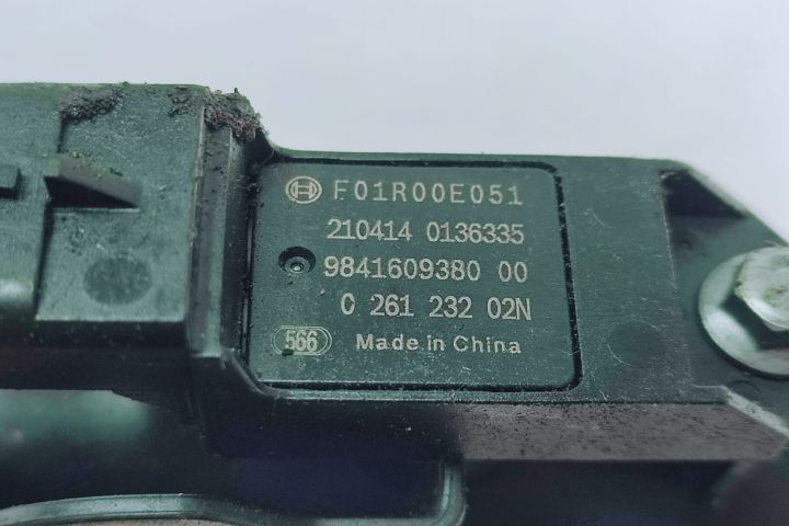 Furtun intercooler 1.2 b 9812736080 984160938000 1192772s01 Citroen C4 Picasso 2 seria