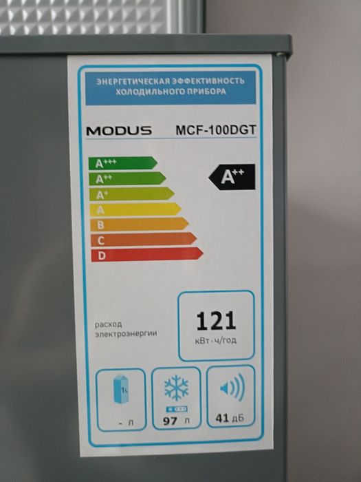 Морозильник Modus.