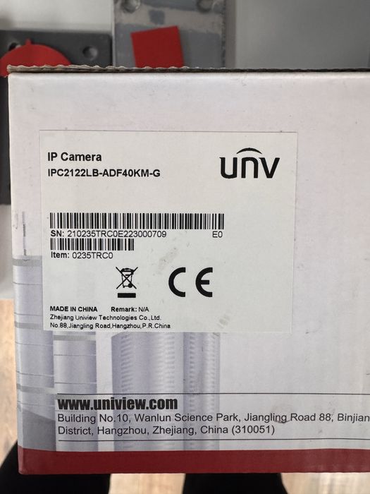 Продам видеокамеру Unv