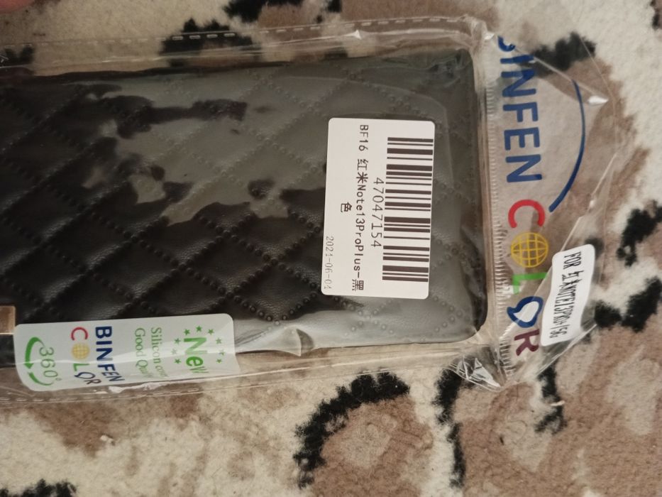 Redmi Note 13 Pro Plus чехол black