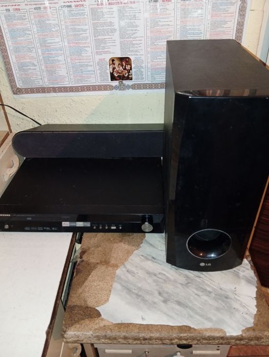 Sistem audio Samsung