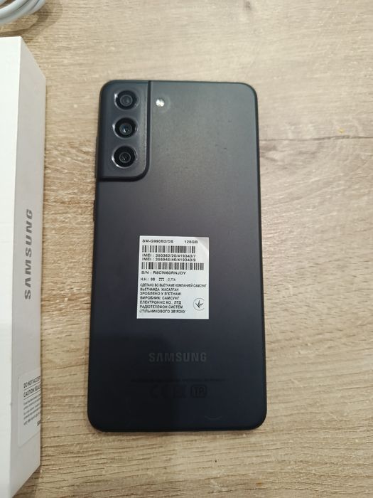 Samsung galaxy s21 fe 5G