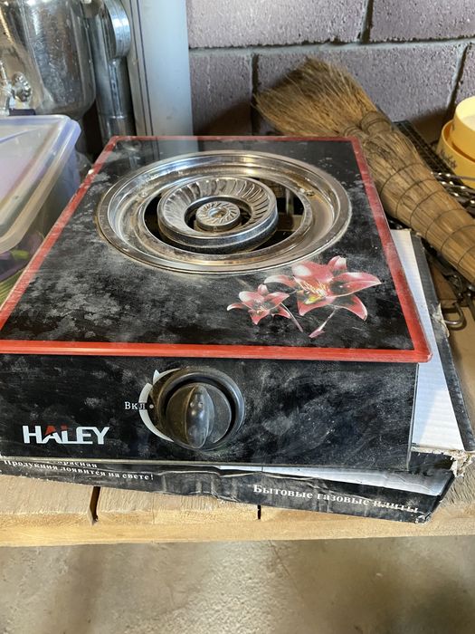 Газплита с собой возить или дома.