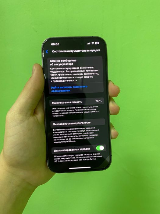 продам айфон 14про