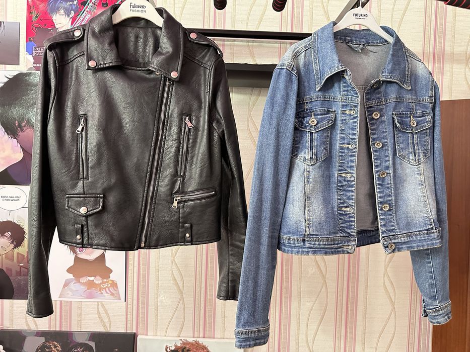 Косуха, куртки,пуховики,джинсовка