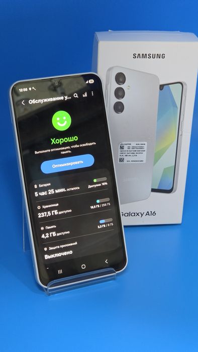 Samsung Galaxy A16 на 256GB