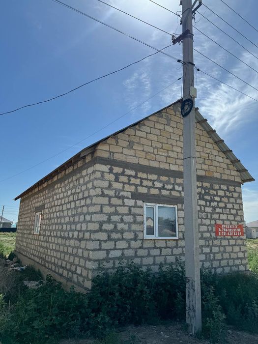 Времянка черновой