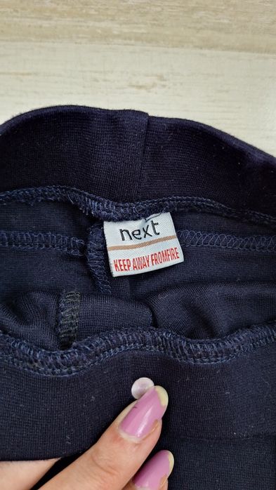 Детски лот дрехи подходящи за есенния сезон размер 104