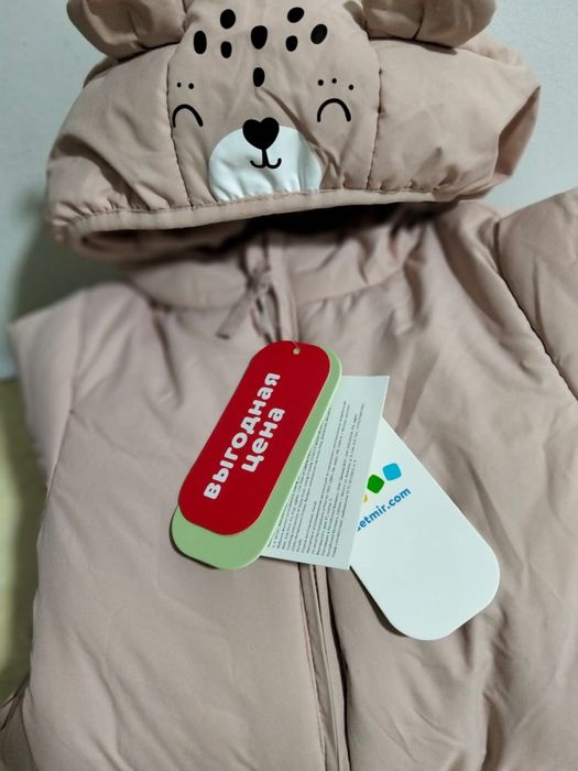 Продаётся комбинезон новый детский для девочек  68 го размера