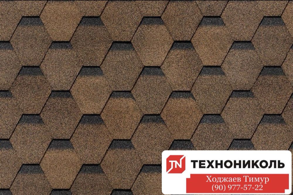 Гибкая черепица ANDULINE Tegola Docke Gilam